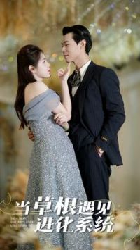 ���ݸ���������ϵͳ