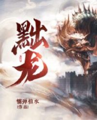 ���� �̾�