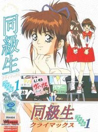 ͬ�����糡��