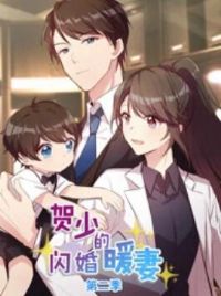 ���ٵ�����ů�� ��̬���ڶ���