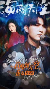 һ�׺�����գ��ط�����Ȧ