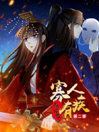 �����м� ������˼�ڶ���