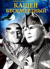 ��ħ��[��Ӱ��˵]