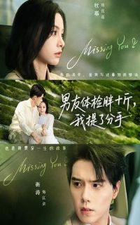 ���������ʮ�������˷���