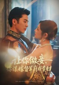 ������檣���ı�޶������ɹ�