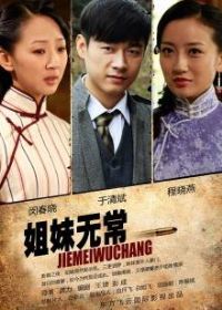 �����޳�