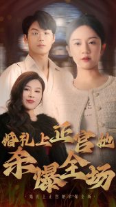 ������������ɱ��ȫ��