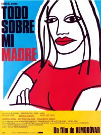 ������ĸ�׵�һ��