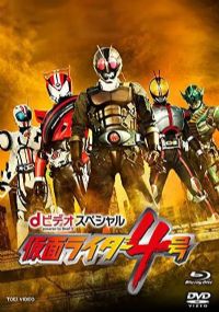 ������ʿ4��